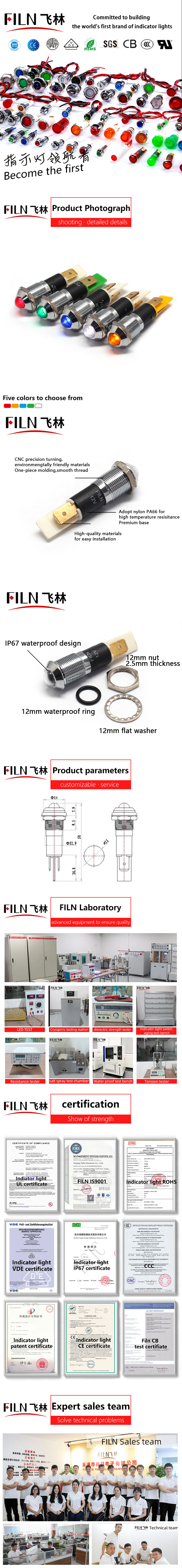 FILN 6.3V BLUE Convex head generator 12MM metal indicator light