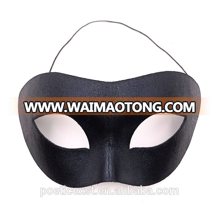 PoeticExst 6 designs Soft Plastic Mask Black Color Men and Women Masquerade Party Masks