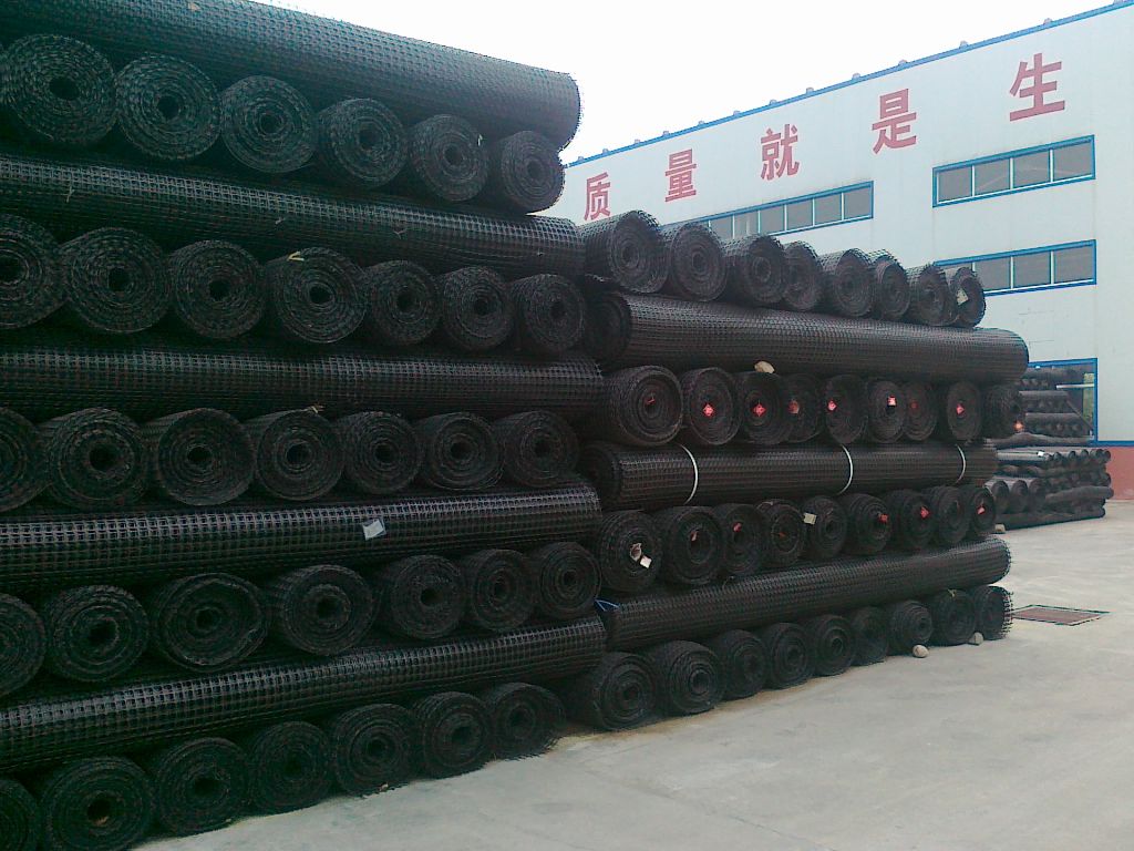 China Factory Direct Pp Non Woven 300g m2 Geotextile Fabric Price PP Geotextile