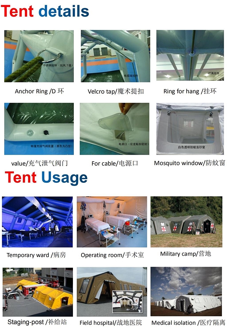 Manufacturer custom outdoor removable inflatable hospital tent emergency rescue epidemic prevention ICU isolation house