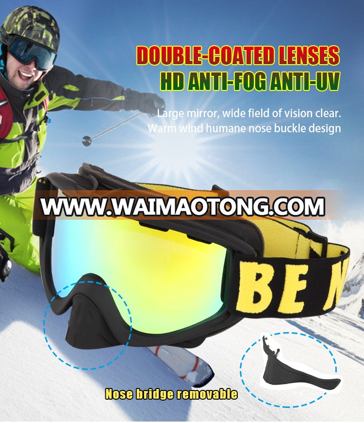 removable nose guard ski goggles soft rubber TPU snow goggles