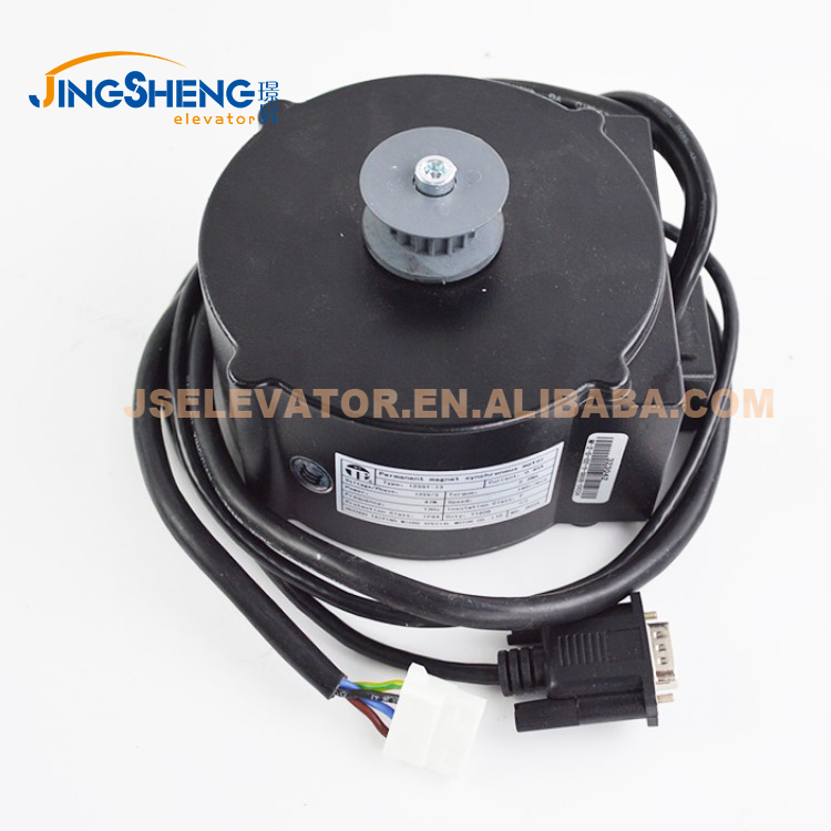 Fermator Elevator Permanent magnet synchronous motor 125ST-13 for thysse* elevator parts