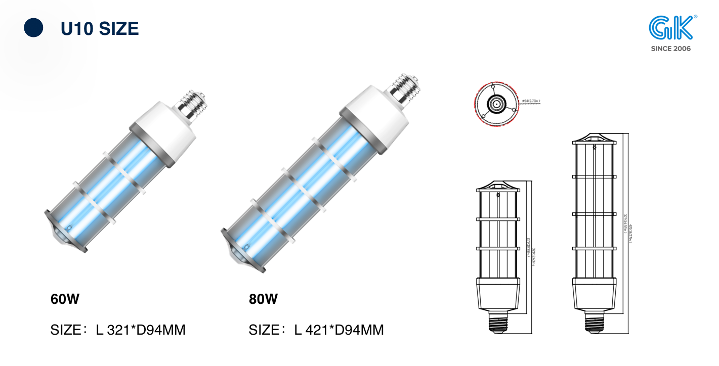 60W UV Light /UVC CE UL FDA CORN LIGHT MICROWAVE SENSOR