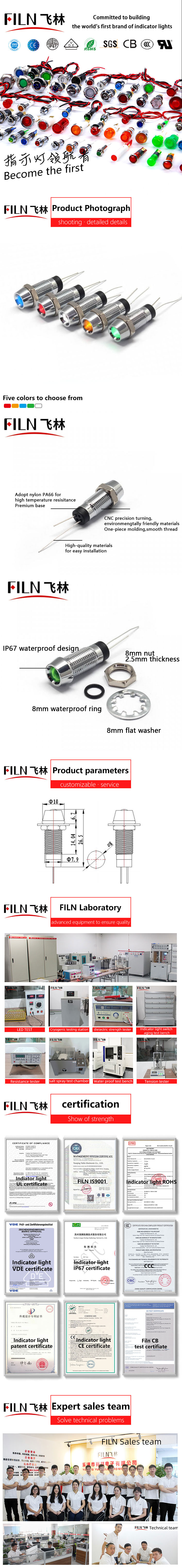 FILN  8mm 12v 110v  220v led  metal kitchen equipment  led indicator light without wire