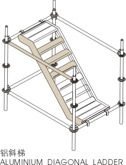 Aluminium Scaffolding Aluminium Stair For Sale In China