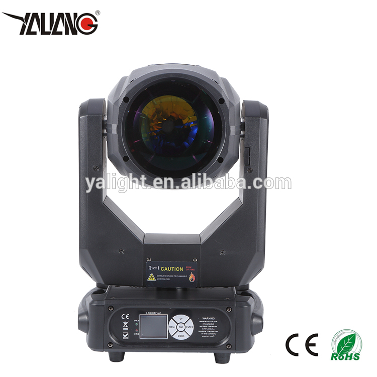 guangzhou professional moving head stage light 250w beam light for wedding event,concert