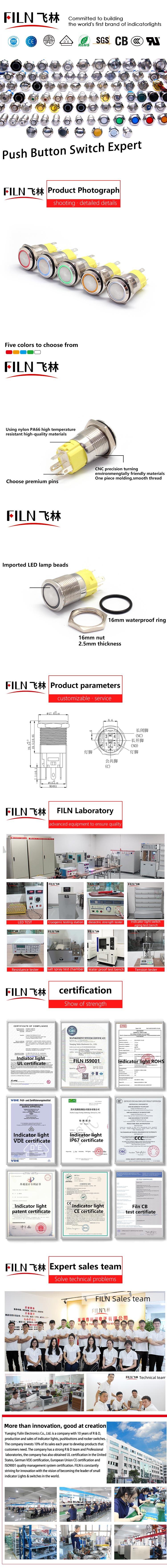 16mm waterproof 5 pins lock or momentary metal push button switch ring led 12v 110v 220v blue green red yellow white