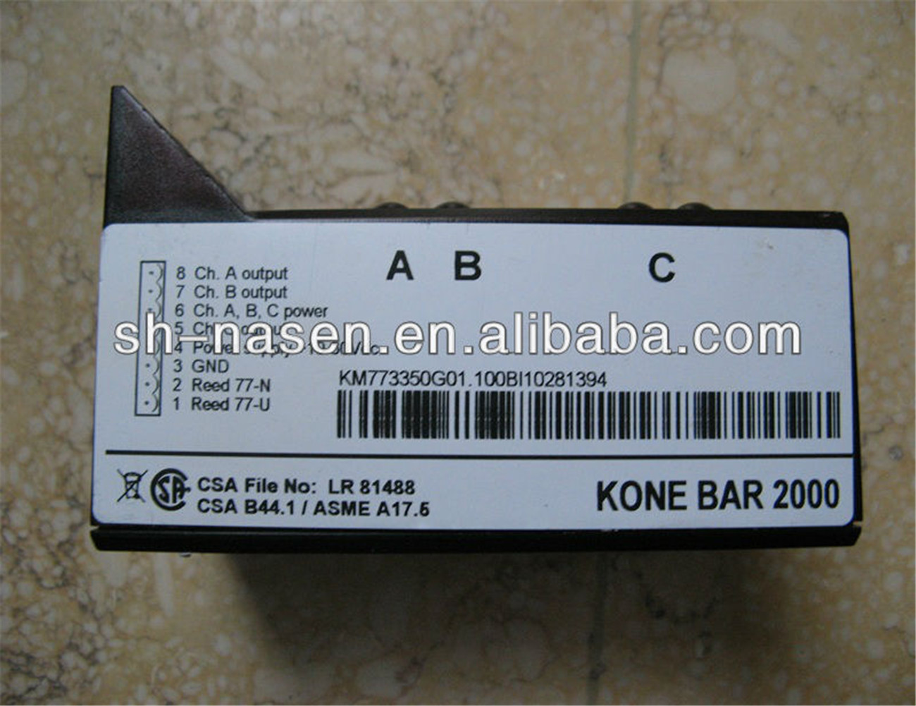 KONE Elevator Car Code Reader BAR2000 KM773350G01