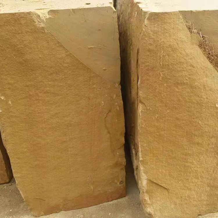 Natural Golden Color Sandstone Tile