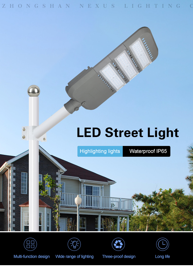 High lumen motion sensor outdoor ip65 waterproof 50w 100w 150w 200w 250w led street light