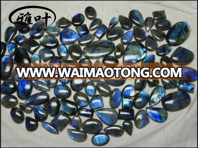 Natural Gemstone Free Size Labradorite