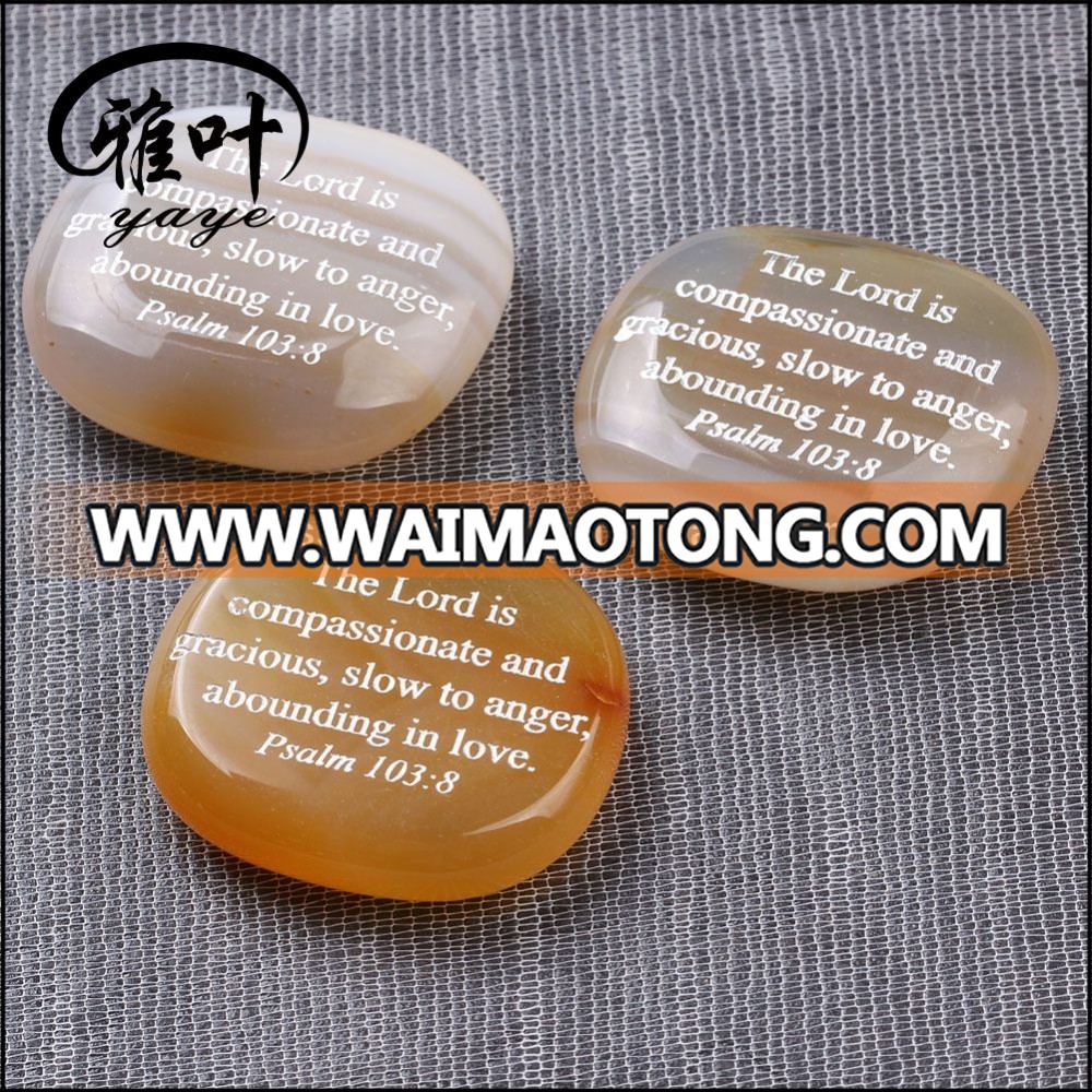 Engraved Words Natural Carnelian Palm Stone