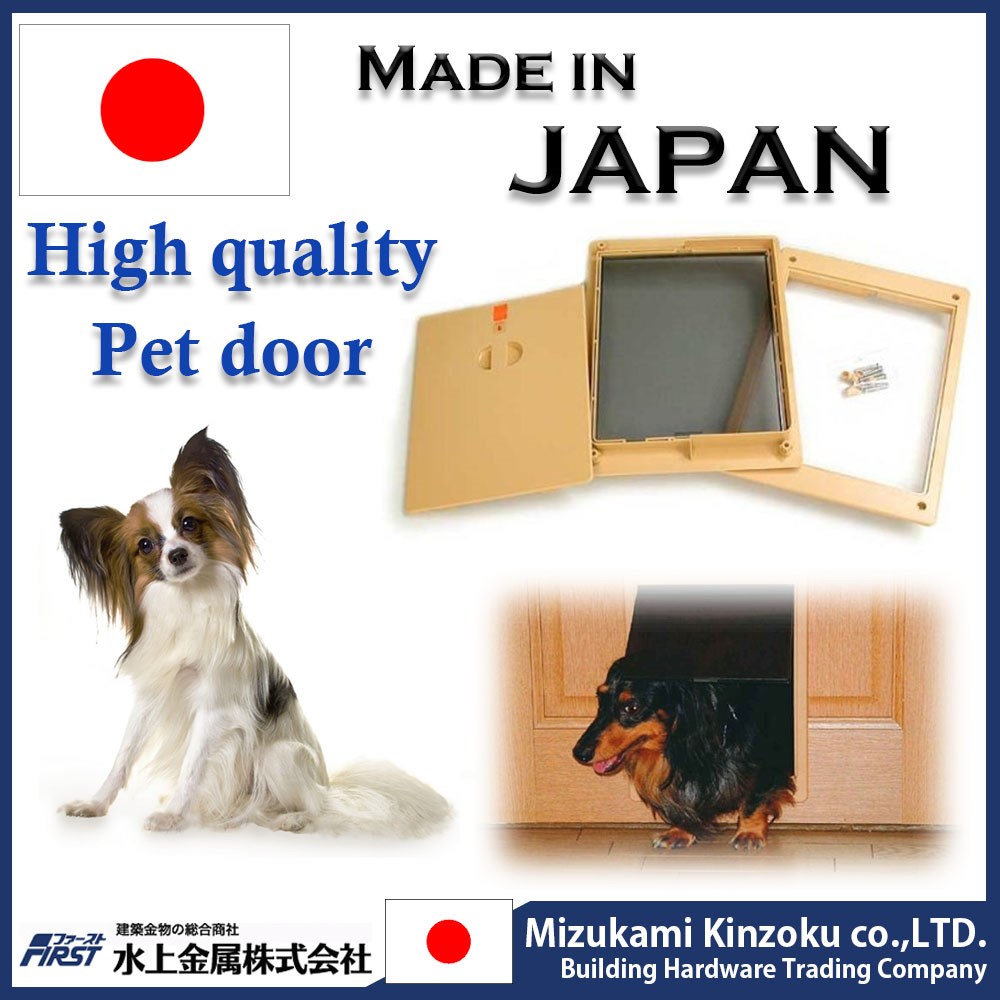 modern and high quality mailbox with digital lock at reasonable prices made in Japan