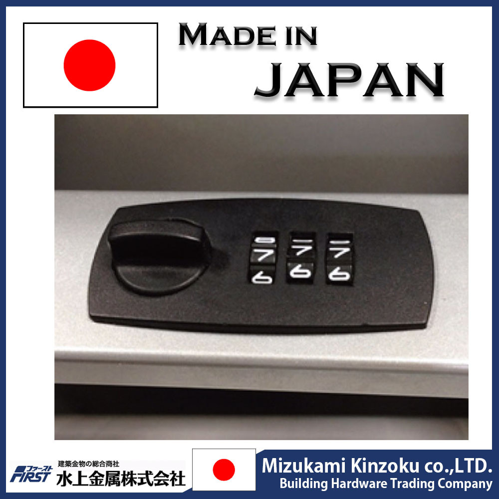 modern and high quality mailbox with digital lock at reasonable prices made in Japan