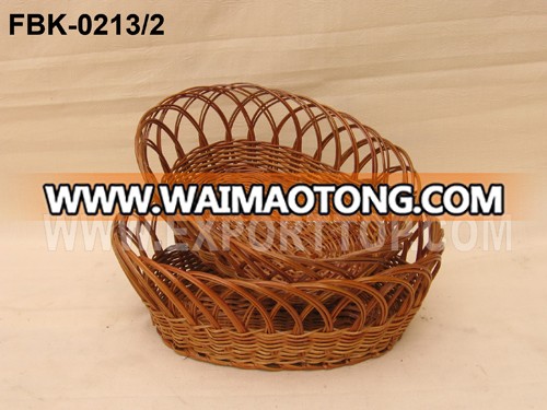 Hot sale handmade Fern Basket from Vietnam (skype :July.etop)