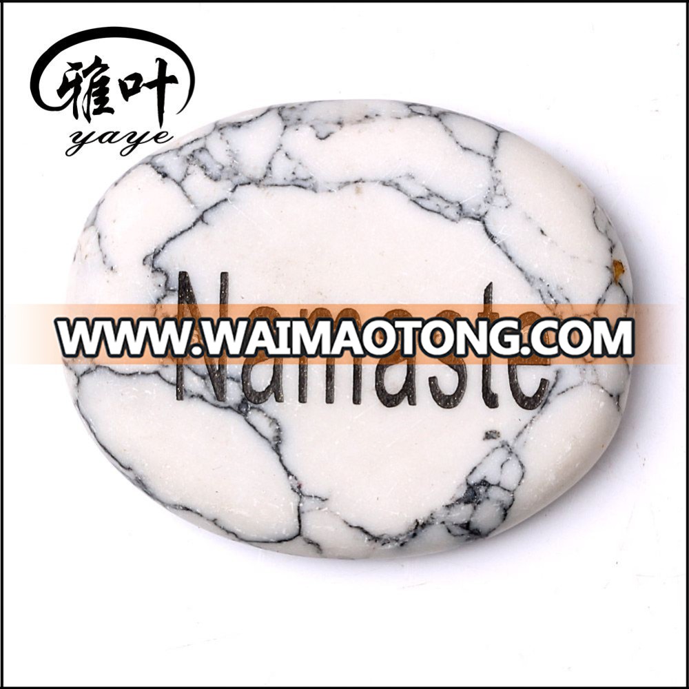 Engraved Words Howlite Palm Stone