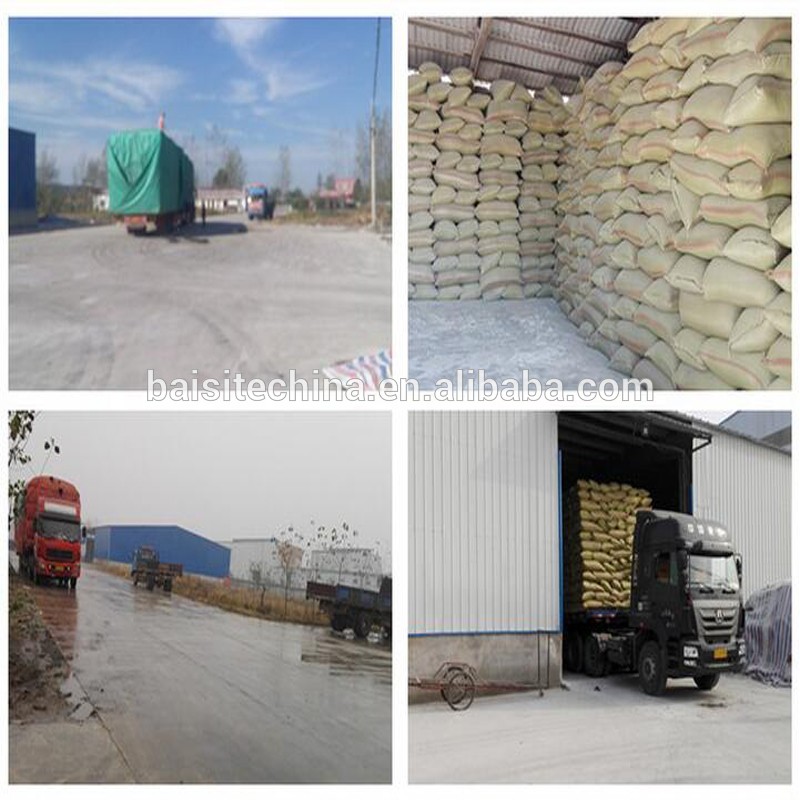 Vermiculite