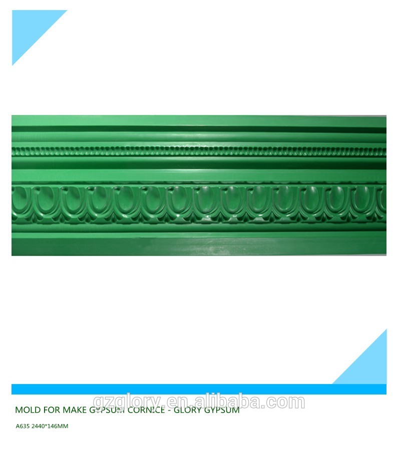 Mold for plaster crown moulding