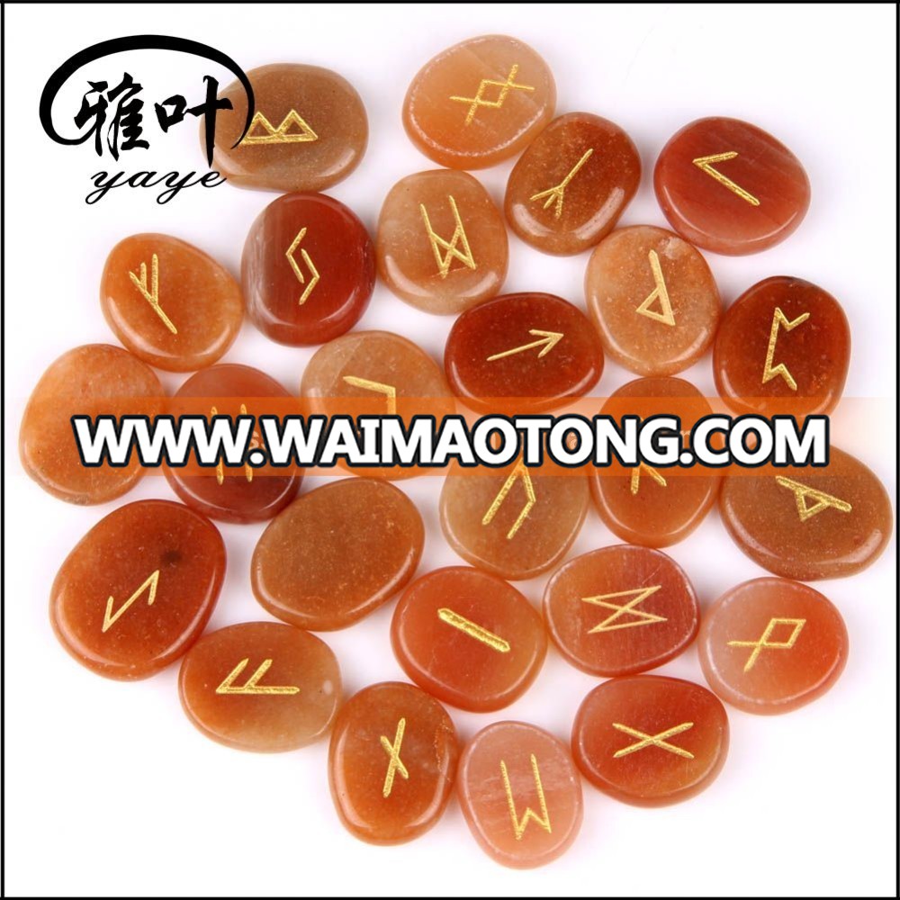 Natural Engraved Red Aventurine Palm Stone Rune Set