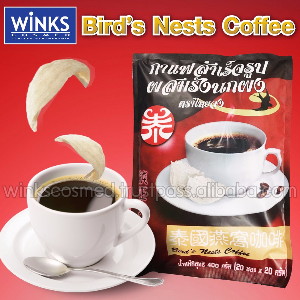 Bird's Nests Coffee Best Seller