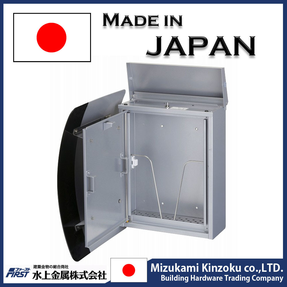 modern and high quality mailbox with digital lock at reasonable prices made in Japan