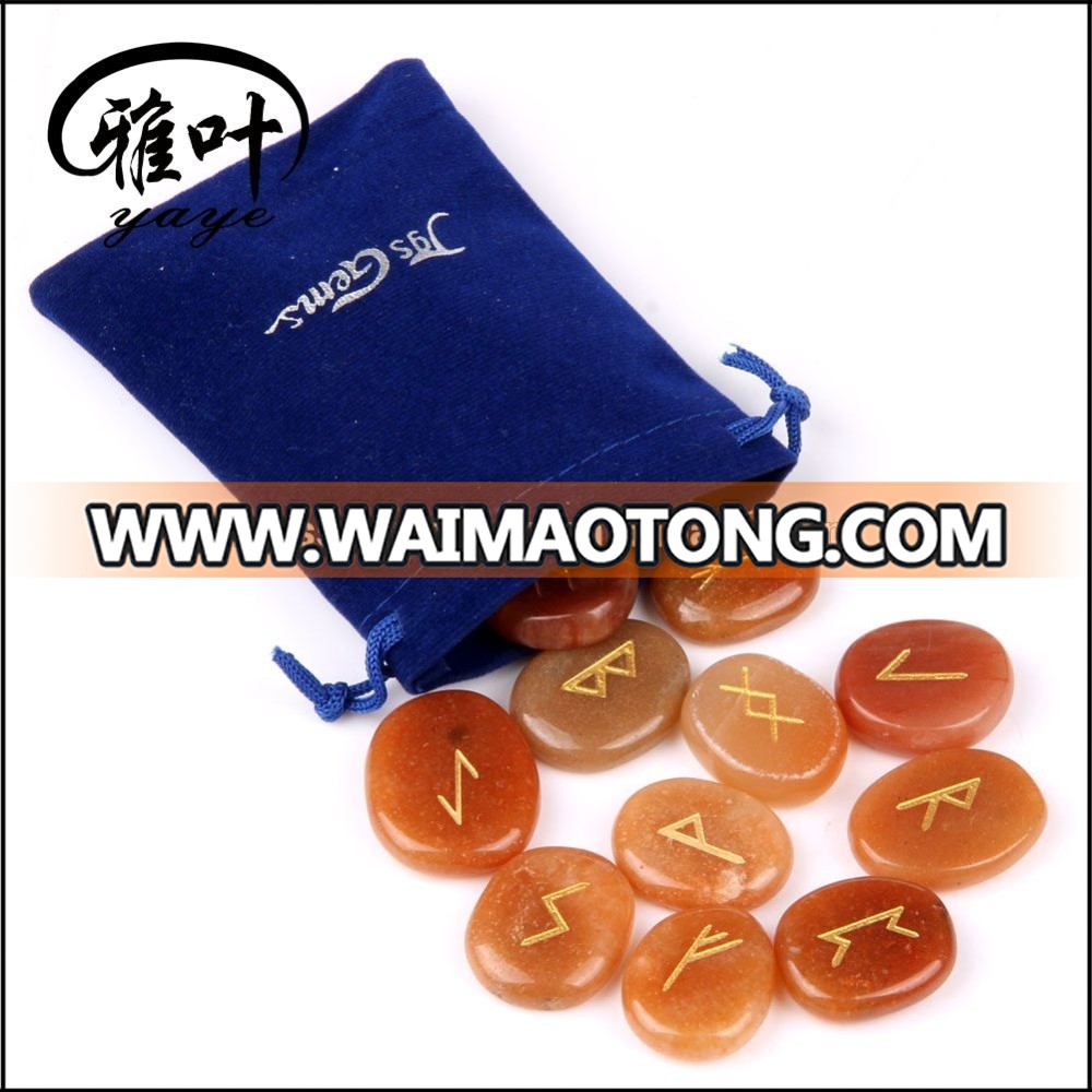 Natural Engraved Red Aventurine Palm Stone Rune Set