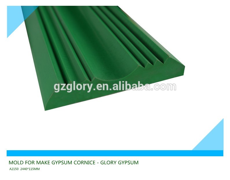 Gypsum plaster ceiling cornice mould