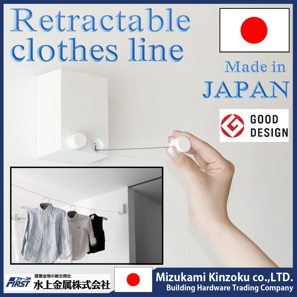 reliable hanger making machine made in Japan to dry clothes indoor with retractable wire and sophisticated design