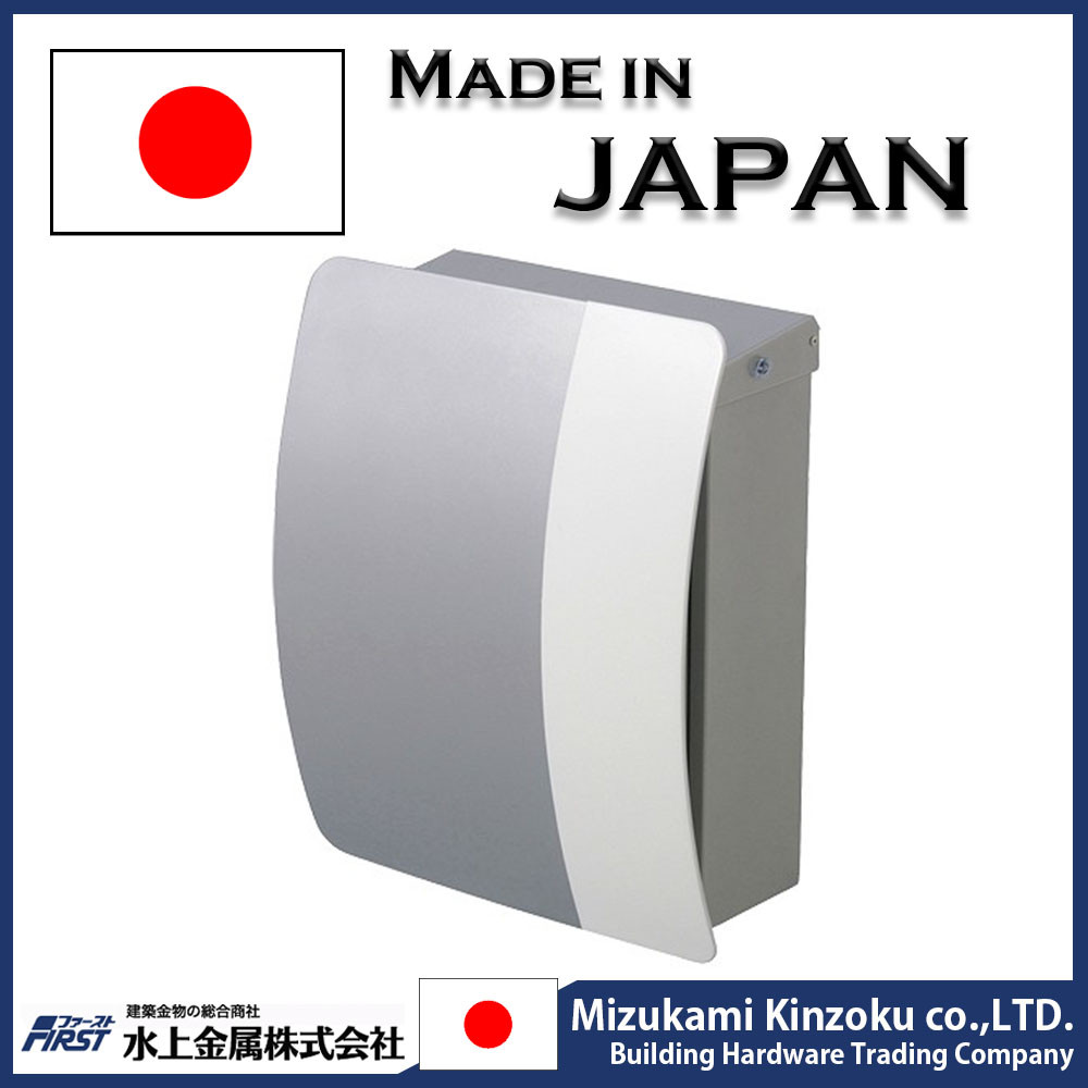 modern and high quality mailbox with digital lock at reasonable prices made in Japan