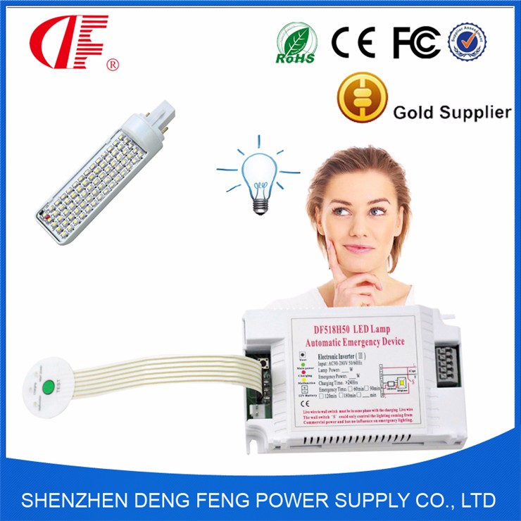 Highpower 60W-100W DF518H50 emergency power supply for rechargeable led emergency light 100% full emergency power