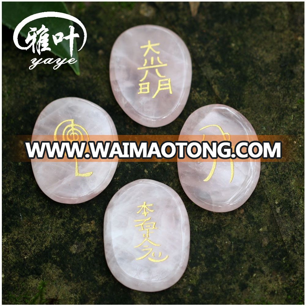 Wholesale Healing Crystal Reiki Stone Rose Quartz Runes Stones