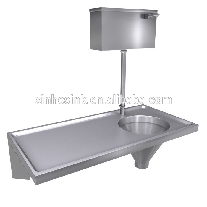 Stainless Steel infundibuliform funnel shaped slop hopper wall hung hand wash basin combined sluice sink for public use