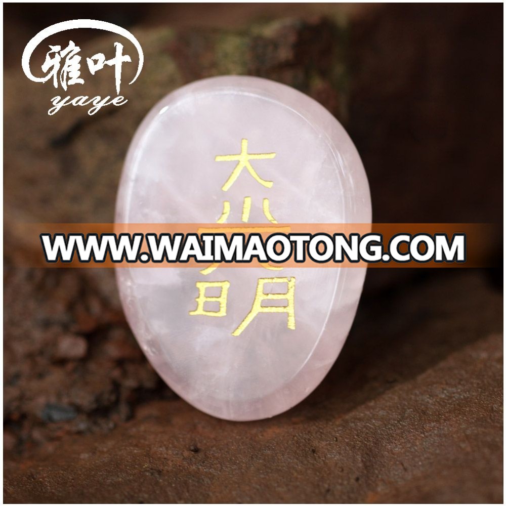 Wholesale Healing Crystal Reiki Stone Rose Quartz Runes Stones