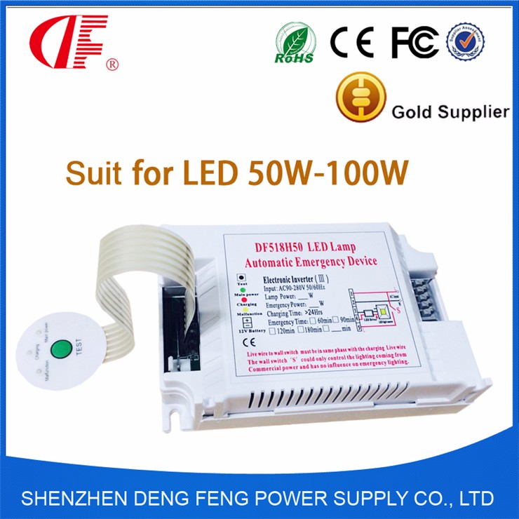 Highpower 60W-100W DF518H50 emergency power supply for rechargeable led emergency light 100% full emergency power