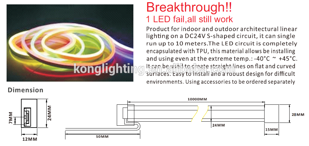 Programmable WS2811/SK6812 RGB Neon Strip