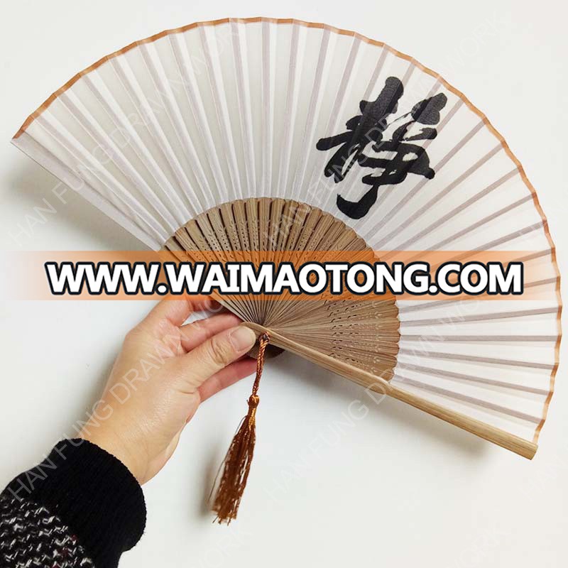 chinese style antique bamboo silk fan