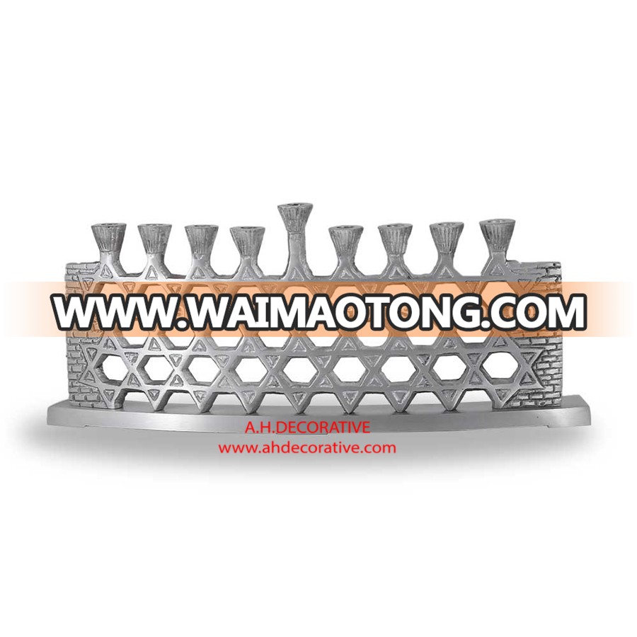 Aluminum Arched Star Of David Gate Menorah