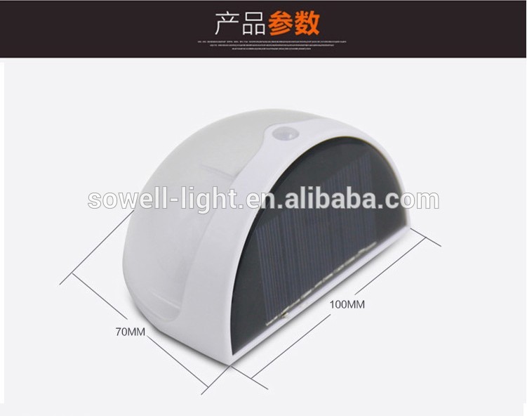 6-chips White High Lumen LED Solar Light for Garden wall Light High Quality