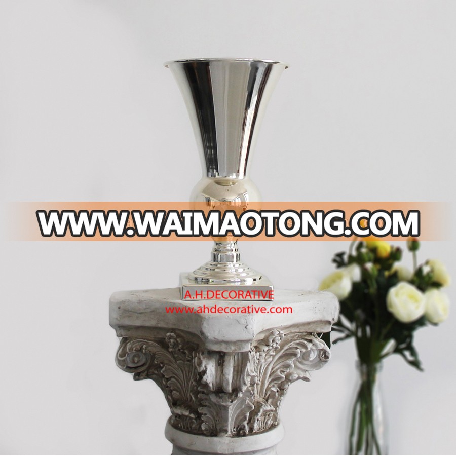 Small Gold Flower Urn