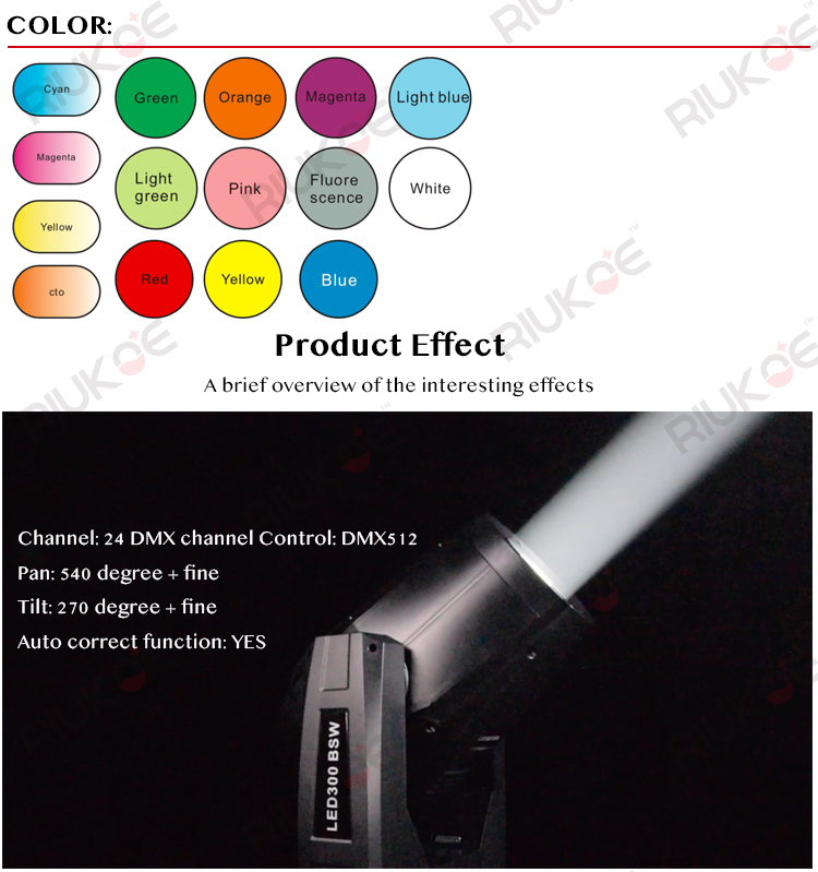 DJ LED moving head led 300w spot beam wash 3in1 CMY moving heads