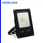 Waterproof 10w LED Flood Light RGB Floodlight CE GS ROHS