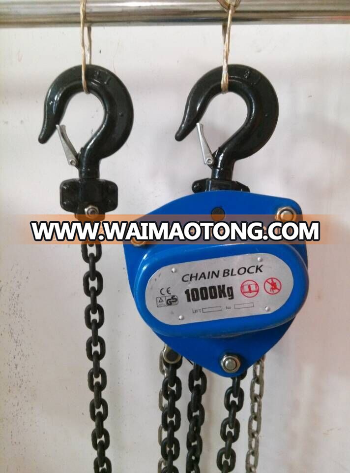 1.5 Ton S Series chain pulley block