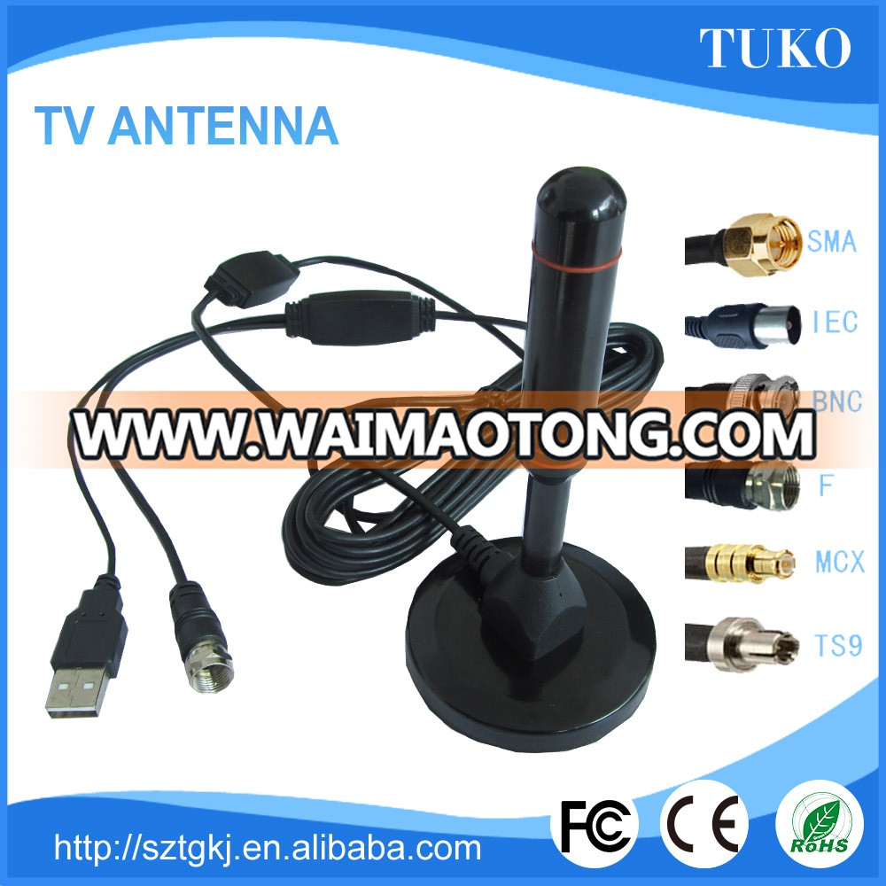 Wholesale high gain 25db ATSC DVB-T DVB-T2 indoor digital TV antenna amplifier