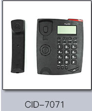 China supplier new style lcd display corded telephones