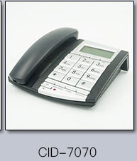 China supplier new style lcd display corded telephones