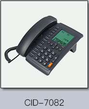 China supplier new style lcd display corded telephones