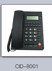 China supplier new style lcd display corded telephones