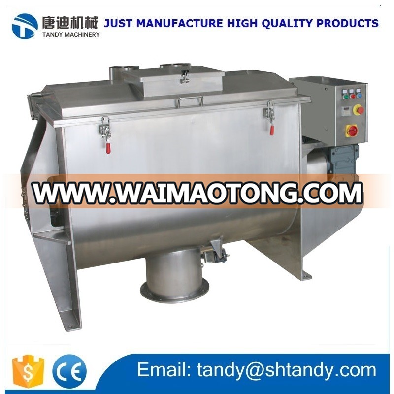 Profession powder ribbon mixer for pharmaceutical, food, foodstuff, chemical