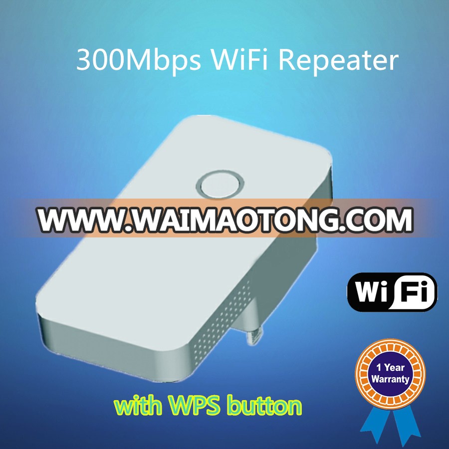 1200Mbps base station 100m/1000m long range wireless routers router wifi