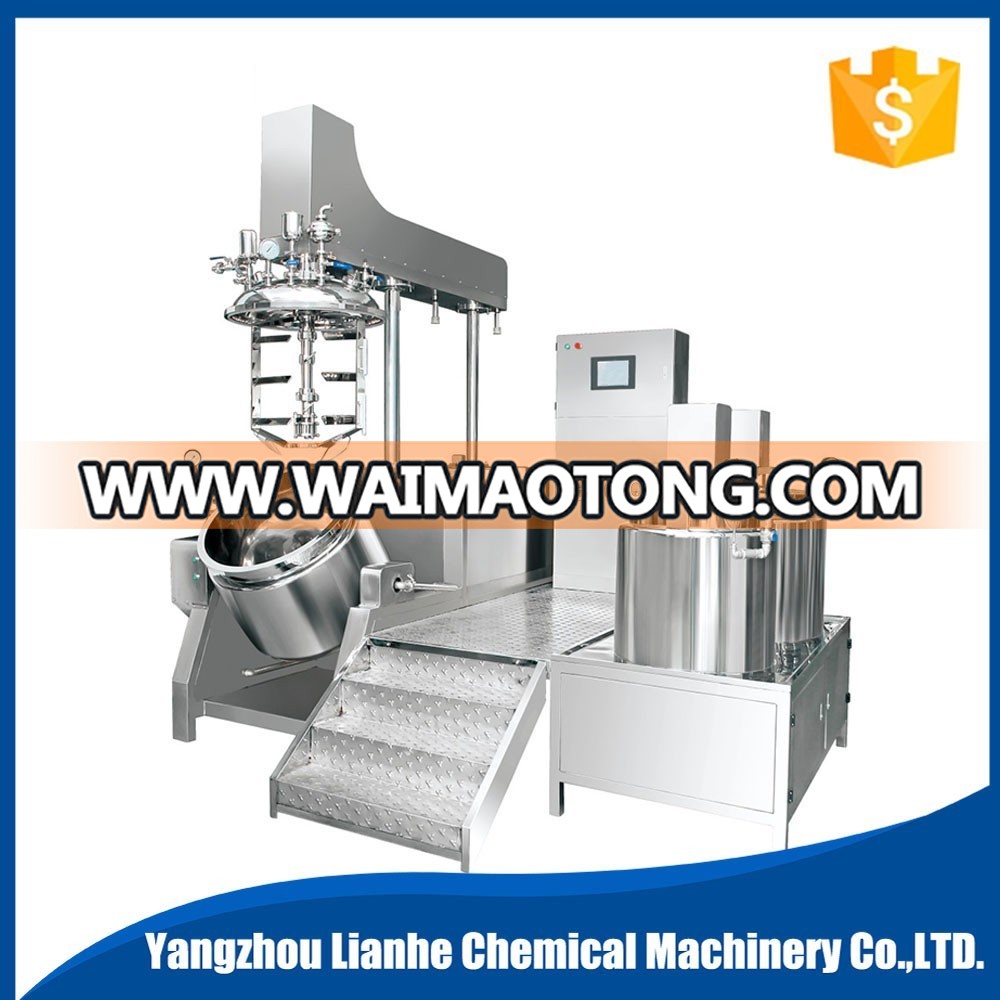 vacuum emulsifying machine for vaselin making equipment